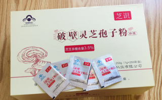 怎样的灵芝孢子粉才算好?靠什么标准选？