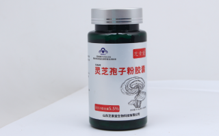 肠胃不好吃灵芝孢子粉有用吗？起作用快嘛？