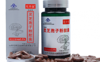 灵芝孢子粉吃的时候要注意哪些？怎么吃才有用？