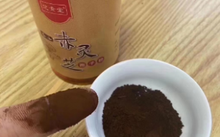 每天喝灵芝孢子粉的好处有哪些？长期吃有副作用吗？