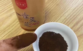 粗多糖与灵芝三萜哪个更好？买的时候要看哪个？