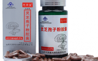 灵芝孢子粉的作用对免疫力提高有帮助吗？