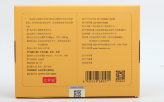 哪些人不适合吃灵芝孢子粉？关于吃灵芝孢子粉要注意什么？