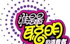 灵芝粉和灵芝孢子粉的价格一样吗，效果也不一样？