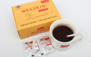 灵芝孢子粉可以降血压吗？老年人吃合适吗？