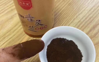灵芝孢子粉哪里产的好？有什么评判标准？