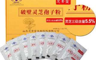 灵芝孢子粉怎么选？灵芝孢子粉好坏要看哪些？