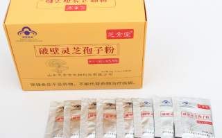 灵芝孢子粉能煮着喝吗？效果会更好吗？