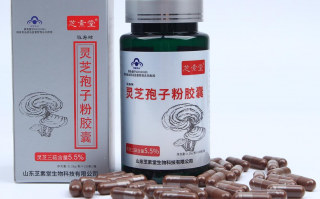喝灵芝孢子粉两个月之后没效果是怎么回事？