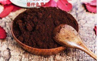 灵芝孢子粉总三萜含量是什么意思？
