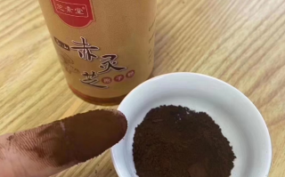 灵芝孢子粉胃不好能吃吗？会不会刺激肠胃？