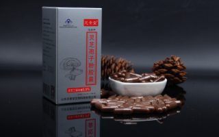 灵芝三萜高与低的区别体现在？含量低了作用就小了吗？