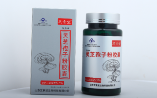 灵芝孢子粉什么牌子的质量好？效果好不好看哪点？
