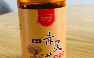 灵芝孢子粉它能治什么病的？原理是什么？