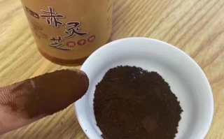 破壁灵芝孢子粉的手感是什么样的？