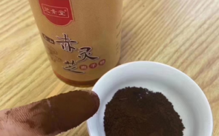 灵芝孢子粉胶囊空腹吃吗？会不会刺激肠胃