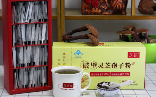 芝识破壁灵芝孢子粉：小袋包装，安全方便