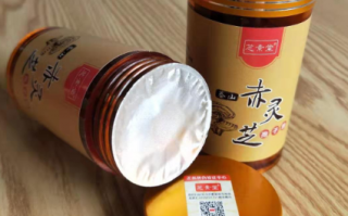 灵芝孢子粉糖尿病人可以吃吗？有哪些好处？