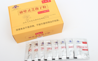 灵芝孢子粉服用的方法与时间是多少？