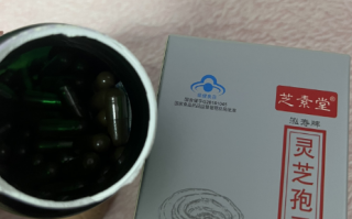 灵芝孢子粉哪个牌子好？灵芝孢子粉贵不贵？