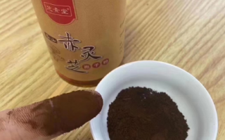 灵芝孢子粉吃几个月好啊？吃了1个多月没效果