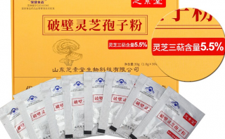 灵芝孢子粉胶囊和灵芝孢子粉有哪些区别？