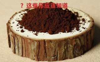 灵芝孢子粉的禁忌多吗？这些你应该知道