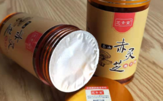 女人吃灵芝孢子粉总腹泻是怎么回事？属于副作用吗？