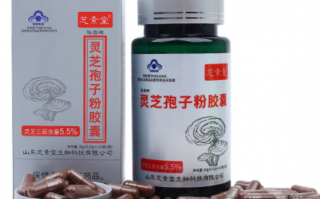 灵芝孢子粉能够起到降血压的作用吗？