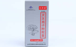灵芝切片和灵芝孢子粉的区别在哪？哪种更有效