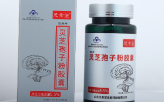 正常血糖值范围是多少？空腹血糖高怎么办？