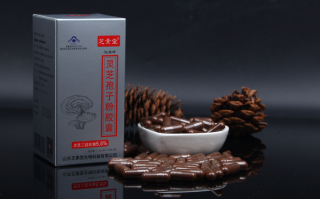 灵芝孢子粉不好吃怎么办？什么牌子口感好？