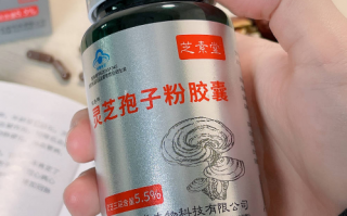 灵芝孢子粉不适宜人群，你难道还不知道哪些人群吗？