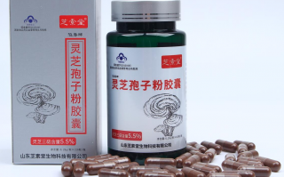 吃破壁灵芝孢子粉有哪些禁忌？要注意哪些？