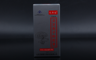 糖尿病怎么降低血糖？控制血糖有什么好方法？