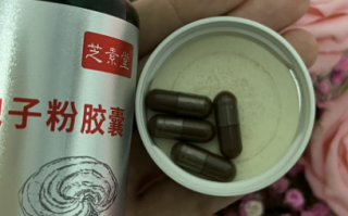 化疗之后白细胞低怎么办？吃灵芝孢子粉有什么用？