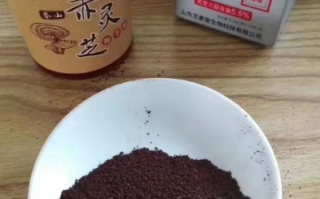 灵芝孢子粉直肠癌可以吃吗？有什么作用？