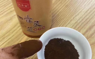 长白山灵芝孢子粉和泰山灵芝孢子粉哪里的更好？