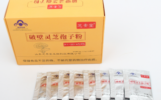 灵芝孢子粉对淋巴瘤有作用吗？能起到什么作用？
