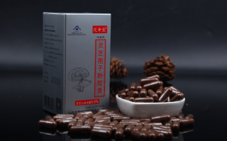 吃灵芝孢子粉后便秘是什么原因？需用停用吗？