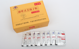 破壁灵芝孢子粉功效和副作用都有哪些？