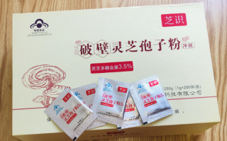 灵芝孢子粉怎么储存最好？有哪些要注意的？