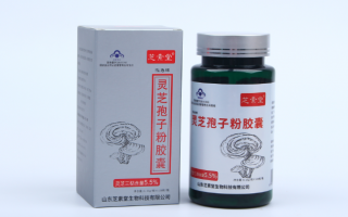 高血压应该怎么办？如何才能降血压？