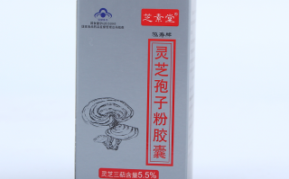 破壁灵芝孢子粉的副作用有哪些？哪些比较严重