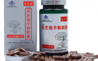 灵芝孢子粉如何服用效果好？要避免哪些？