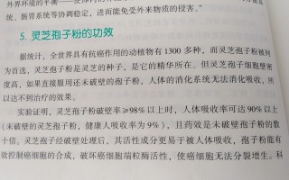 化疗后吃什么补品？吃什么恢复得快？