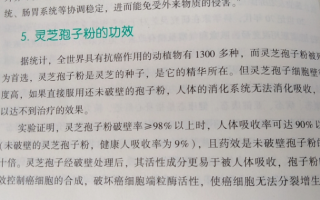 食道癌手术后吃东西老是吐什么原因？需要去复查吗？