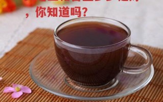 灵芝三萜含量多少是好，你知道吗？