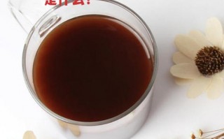 灵芝三萜和总三萜区别是什么？