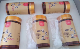 灵芝孢子粉反应强烈是什么原因？要停用吗？